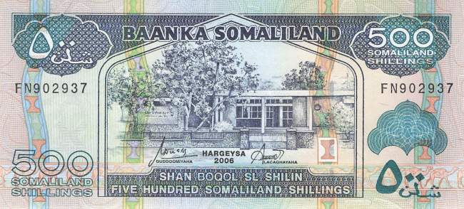 500 Shillings Somaliland p6f 2006